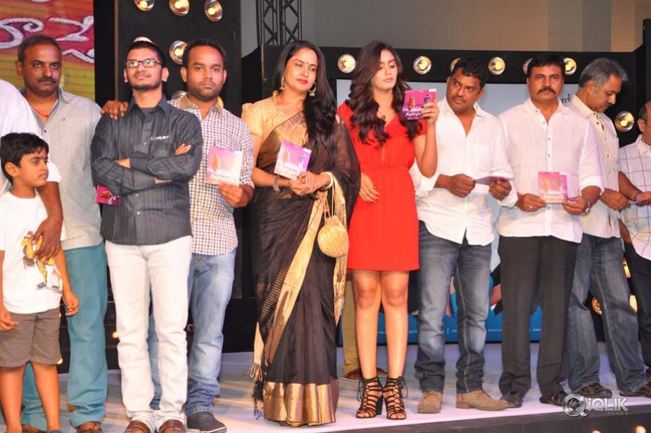Oohalu-Gusagusalaade-Movie-Audio-Release-Function